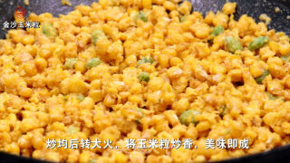 Golden Sands Corn Kernels recipe