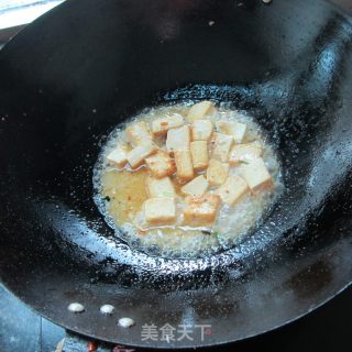 Fermented Bean Curd recipe