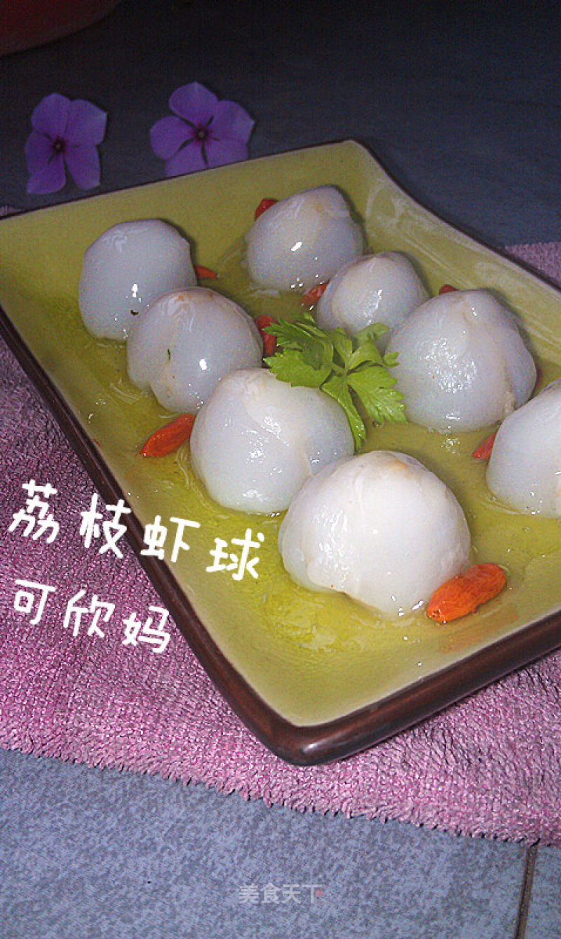 Lychee Shrimp Balls-fruits Can Also be Served on The Table