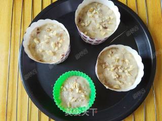 Banana Red Date Walnut Muffin recipe