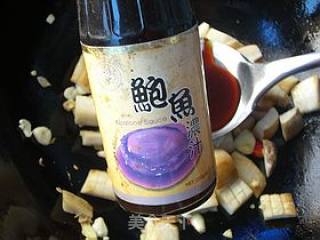 Pleurotus Eryngii in Abalone Sauce recipe