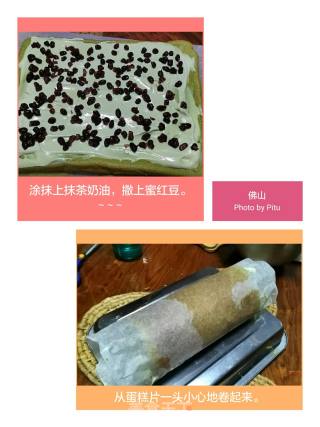 Matcha Red Bean Swiss Roll (reference Size: 1 Piece) recipe