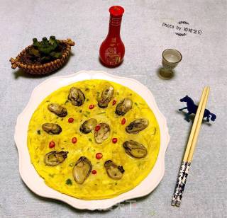 Oyster Enoki Mushroom Quiche recipe