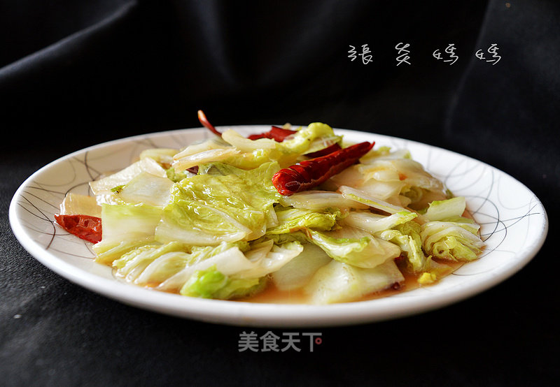 Hot and Sour Cabbage recipe