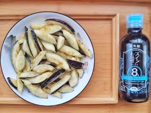 Flavored Eggplant recipe