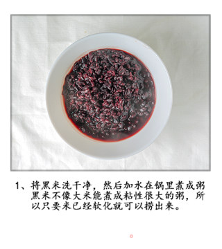 A Simple Small Pastry-black Rice Pudding recipe