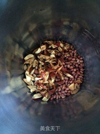 Red Date and Red Soy Milk recipe