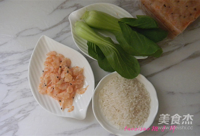 Krill Green Vegetable Congee recipe