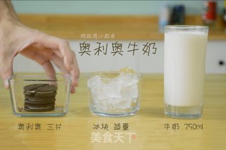 Oreo Milk recipe