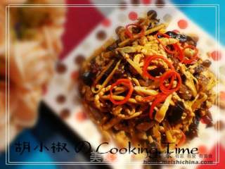 Yuxiang Pork Shreds (super Detailed Version) recipe