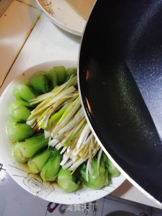 Oily Rape recipe