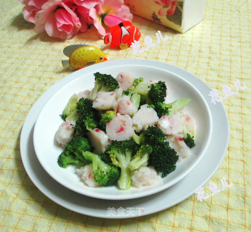 Stir-fried Broccoli with Shrimp Balls