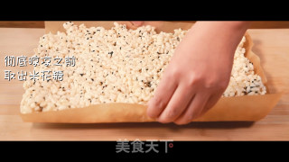 Rice Candy recipe