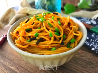 Scallion Noodles recipe