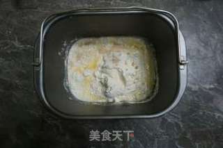 #四session Baking Contest and is Love to Eat Festival#zhongzhong Honey Milk Bread recipe