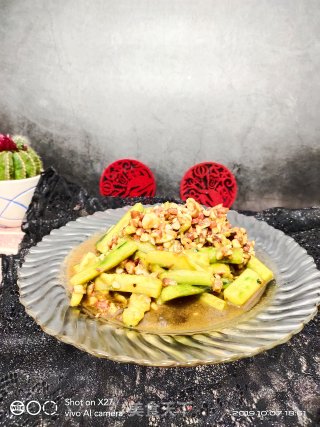 Peanuts Mixed with Cucumber recipe