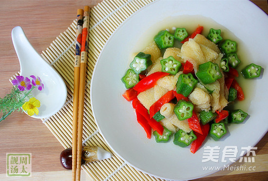 Fried Bamboo Fungus with Okra recipe