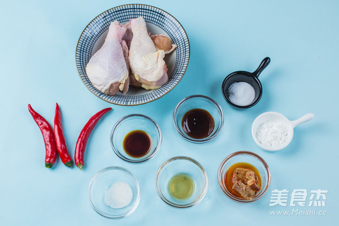 Cp Fourth: Steamed Chicken with Fermented Bean Curd recipe