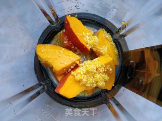 Pumpkin Corn Paste recipe