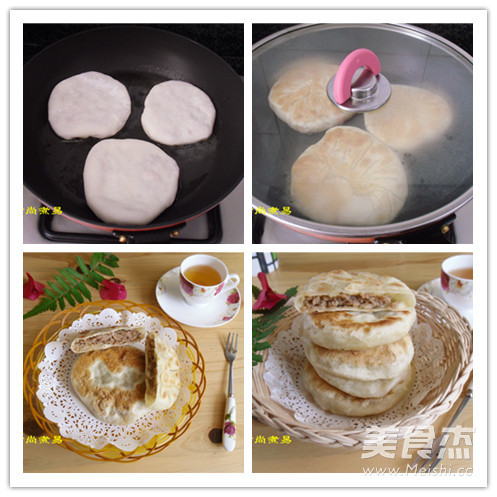 Pancakes recipe