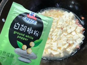 "ham and Shrimp Skin Tofu Soup" is Super Fresh! ! Low-fat and Low-oil, Very Suitable for Children and The Elderly~ recipe