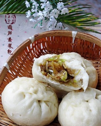 Cucumber Vegetable Buns recipe