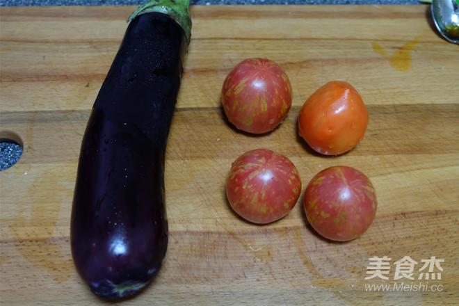 Grilled Eggplant with Tomatoes recipe