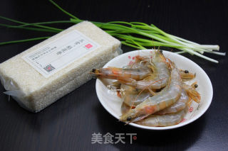 Fresh and Sweet Seafood Shrimp Congee recipe