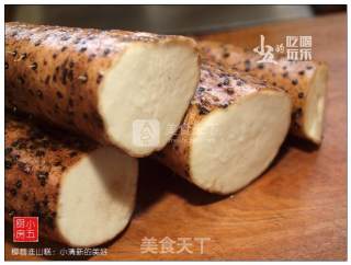 Coconut Yam Cake: Small Fresh and Beautiful recipe