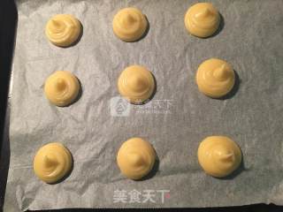 #aca烤明星大赛#puff Pastry recipe