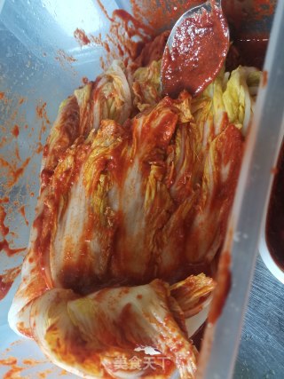 Korean Spicy Cabbage recipe