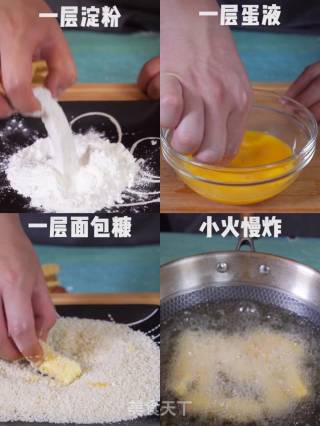 Crispy Fried Fresh Milk recipe