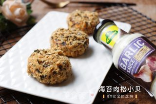 Seaweed Pork Floss Shellfish recipe