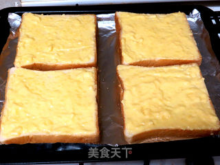 Quick and Delicious Breakfast Iwagaki Cheese recipe