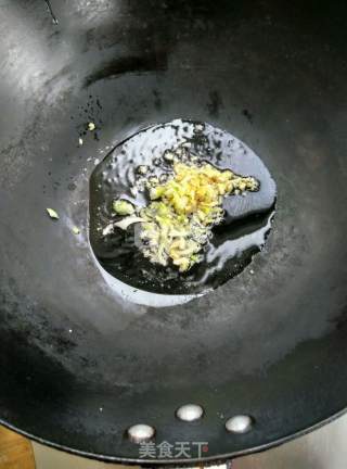 Shiitake Mushroom Steamed Egg recipe
