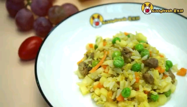 Fried Rice with Foie Gras and Apple Egg recipe