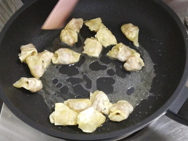 Egg Wonton recipe