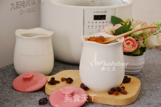 【peach Gum White Fungus Soup】 recipe