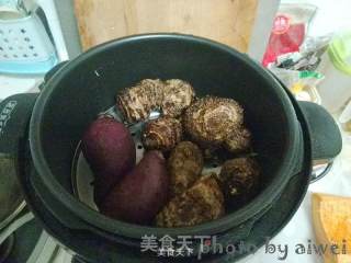 Fresh Taro Roasted Grass recipe