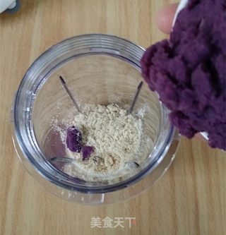 Purple Sweet Potato Peanut Condensed Milk recipe
