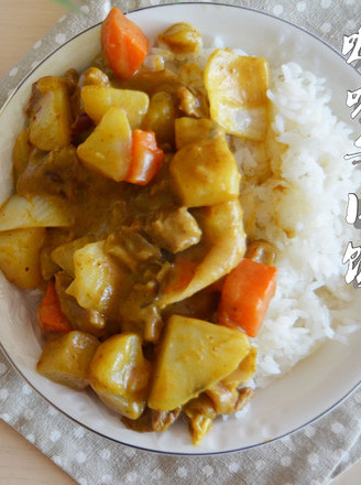 Fragrant and Delicious Curry Beef Rice recipe