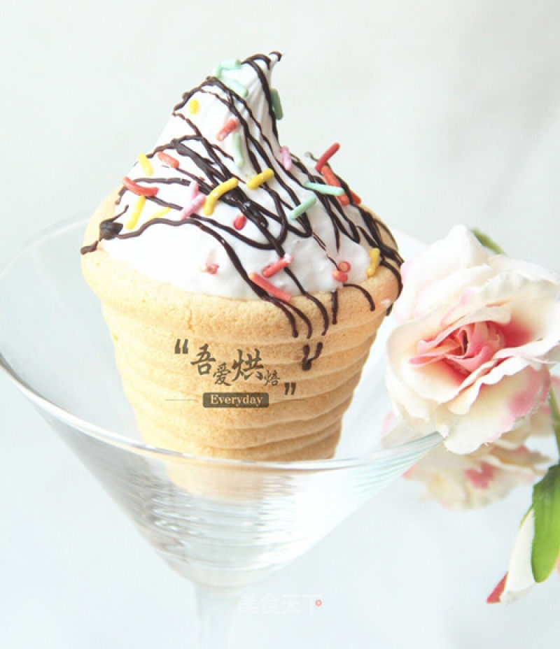 Cone Cake recipe