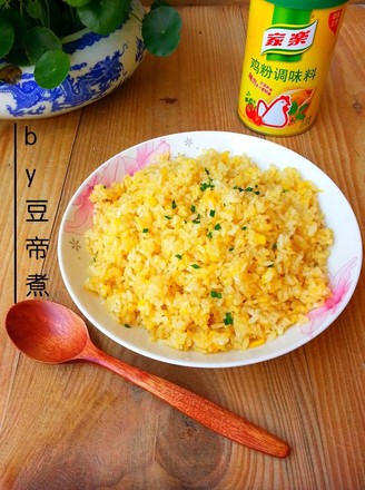 Golden Egg Fried Rice recipe