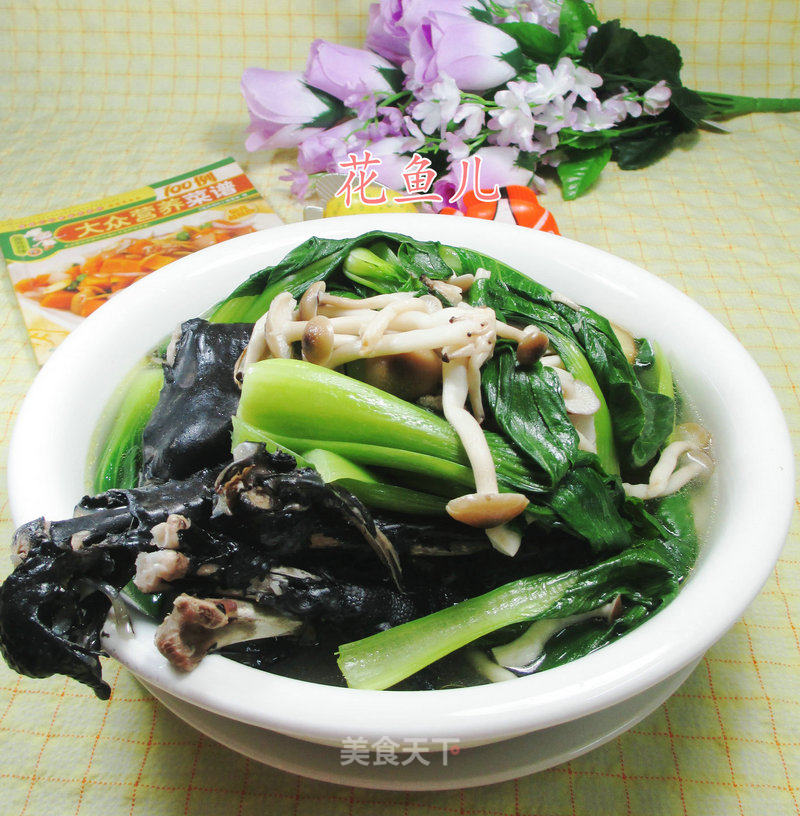 Crab Mushroom, Green Vegetable and Black Chicken Soup recipe