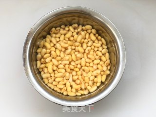 Chinese Wolfberry Soy Milk recipe