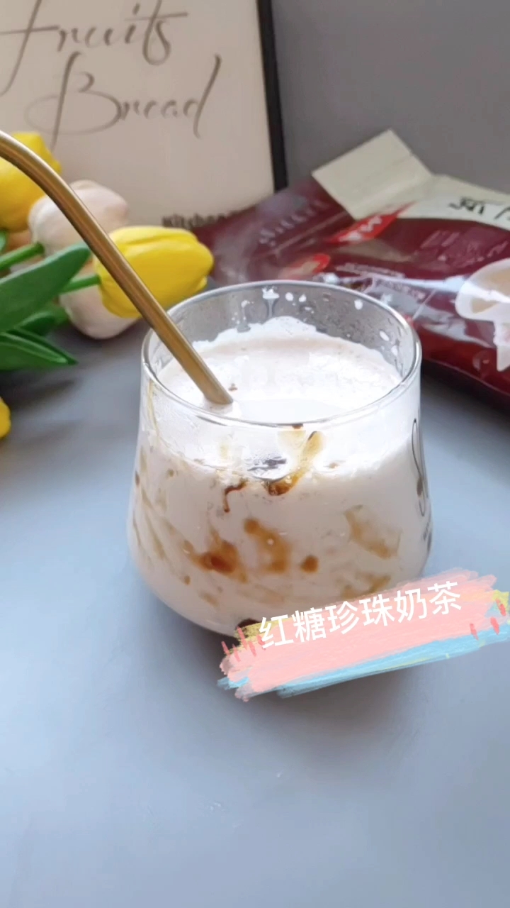 Brown Sugar Pearl Milk Tea with Silky Texture and Strong Fragrance