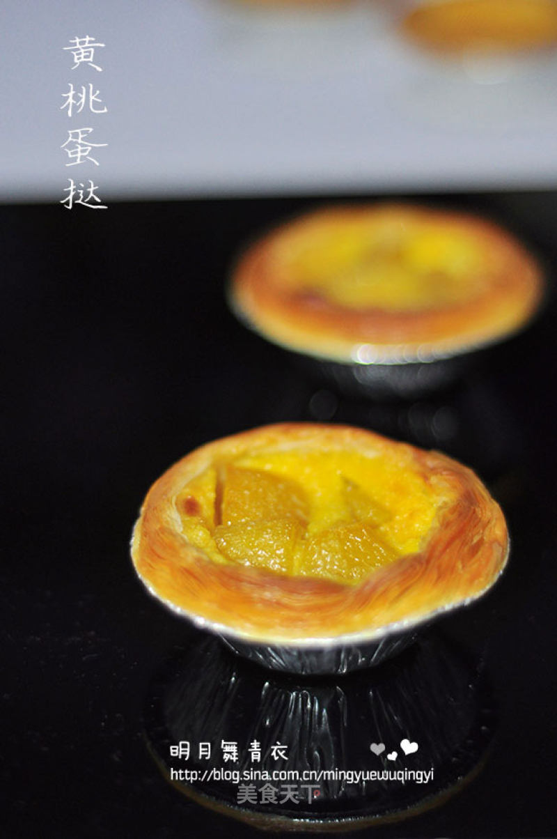 Yellow Peach Egg Tart recipe