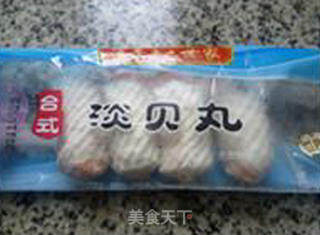Fried Celery with Scallop Balls recipe