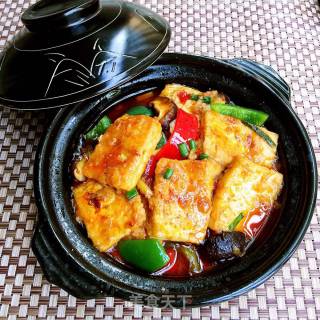 Spicy Tofu Pot recipe