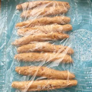 Walnut Red Date Meal Buns recipe